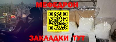 гидропоника Нягань