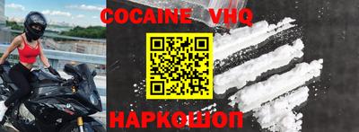 гидропоника Нягань
