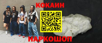 гидропоника Нягань