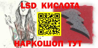 гидропоника Нягань
