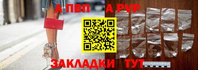 наркотики Ефремов