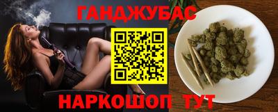 мяу мяу кристалл Обнинск