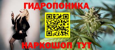 мефедрон мука Обь