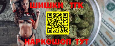 мефедрон мука Обь