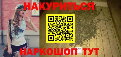 гидропоника Нягань