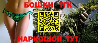 мефедрон мука Обь