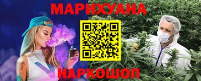 гидропоника Нягань