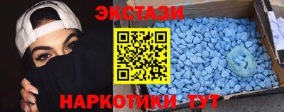 гидропоника Нягань