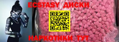 гидропоника Нягань