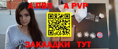 гидропоника Нягань