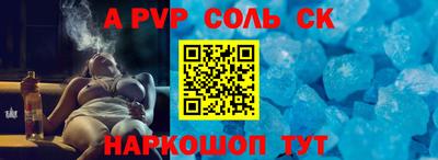 гидропоника Нягань