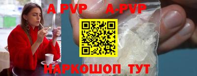 гидропоника Нягань