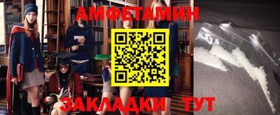 гидропоника Нягань