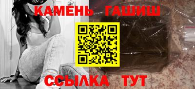 мефедрон мука Обь