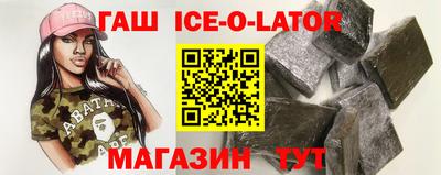 гидропоника Нягань