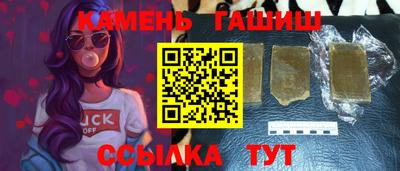 мефедрон мука Обь