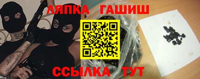 мяу мяу кристалл Обнинск