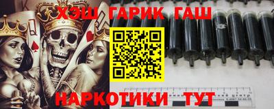гидропоника Нягань