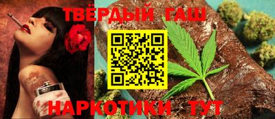 мефедрон мука Обь