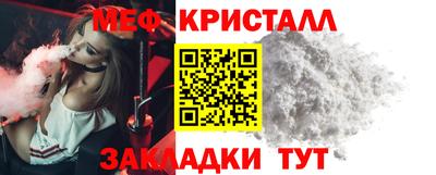 гидропоника Нягань