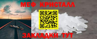 гидропоника Нягань