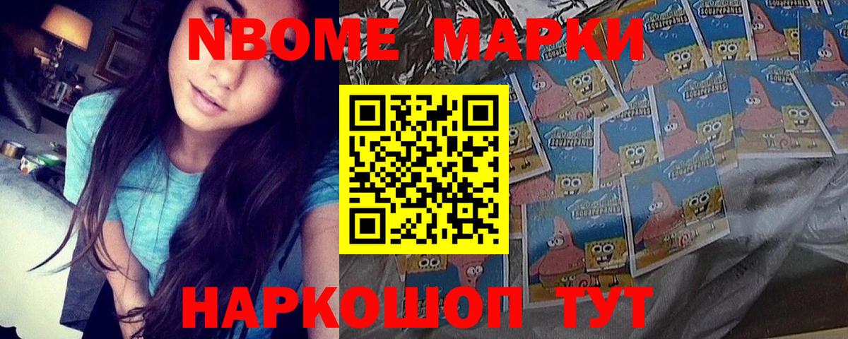 Лсд 25 экстази    как зайти  Вход с VPN  ЛСД экстази ecstasy  Урай  ЛСД экстази ecstasy 